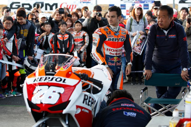 Dani Pedrosa Samurai